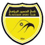 Al-Hussein U17