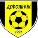 Дорожник II