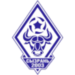 Сызрань-2003-СШОР-2