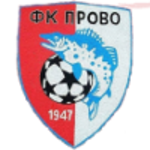 Прово
