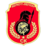 Беркут Легион