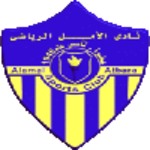Амаль Атбара