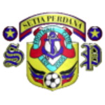 Сетія Пердана