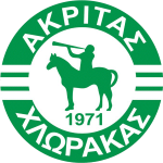 Акрітас Хлоракас