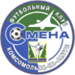 Зміна