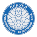 Пенуел
