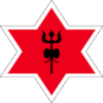 Непал Армі