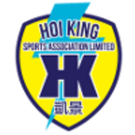 Hoi King II