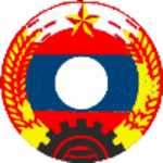 Лао Армі