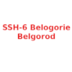 SSH-6 Belogorie Belgorod U14