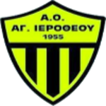 Айос Ієротеус