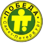 Побєда Санкт-Петербург