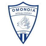 Омонія Арадіппоу