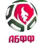 Belarus Championship U19. Women