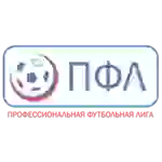 Первенство России. 3-й дивизион. Дальний Восток