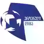Чемпионат Грузии. Женщины