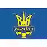 Украина. Первая столица до 14 лет