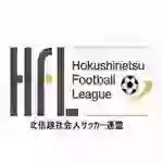 Japan. Hokushinetsu Football League