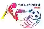 Турнир памяти Курненина до 15 лет