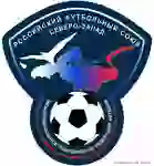 Russia. U21. Winter Championship MRO