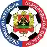 Кубок Кемеровской области