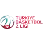 Чемпионат Турции. 2-я лига Чемпионат Турции. 2-я лига
