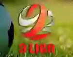 Чемпионат Польши. Лига 3. Женщины