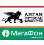 Чемпионат Таджикистана