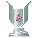 에미레이트 컵