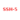 SSH-5 U14