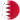 Bahrain U19