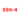 SSh-4 U17