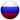 Russia (Universiade)