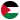 Палестина (23)