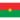 Буркина Фасо (жен)
