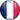 France U23