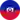 Haiti Olympic Team
