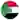 Sudan U20