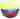 Ecuador U17 (Women)