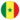 Сенегал (жен)