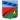 Оскол