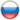 Russia Universiade (Women)