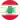 Lebanon U23
