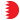 Бахрейн (23)