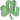 Свеболле