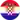 Croatia (Amateur)
