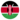 Кения (жен)