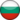 Bulgaria (TBL)