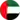 United Arab Emirates (Women)
