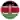 Kenya (Women)